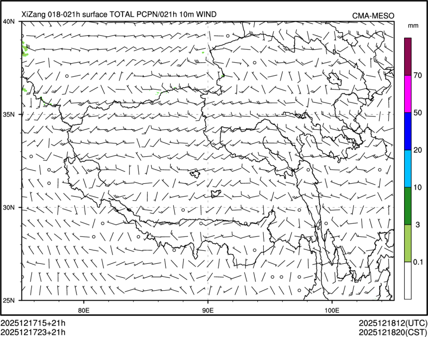 12/17 23时 +021小时
