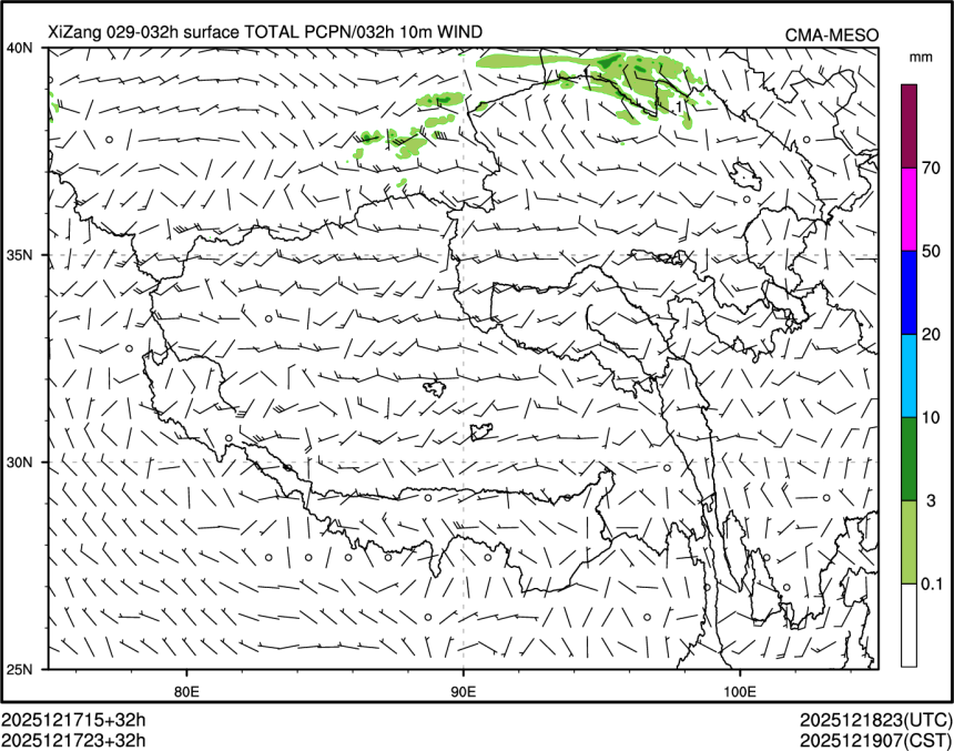 12/17 23时 +032小时