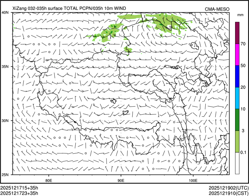 12/17 23时 +035小时