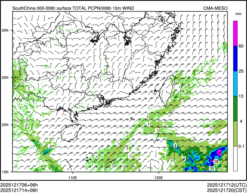 12/17 14时 +006小时