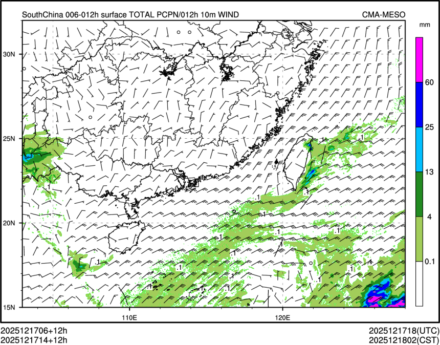 12/17 14时 +012小时