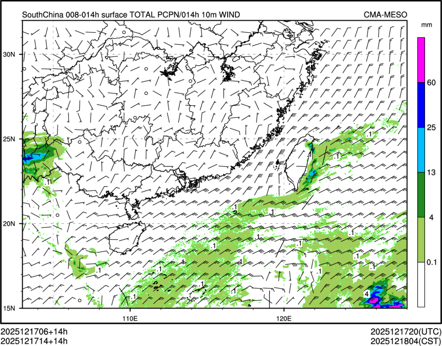 12/17 14时 +014小时