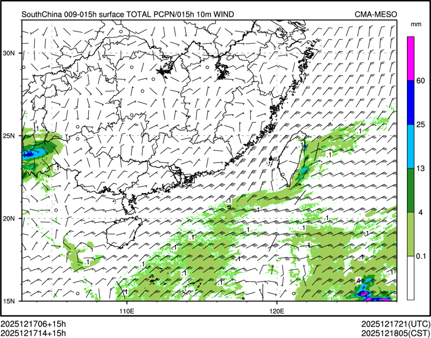 12/17 14时 +015小时