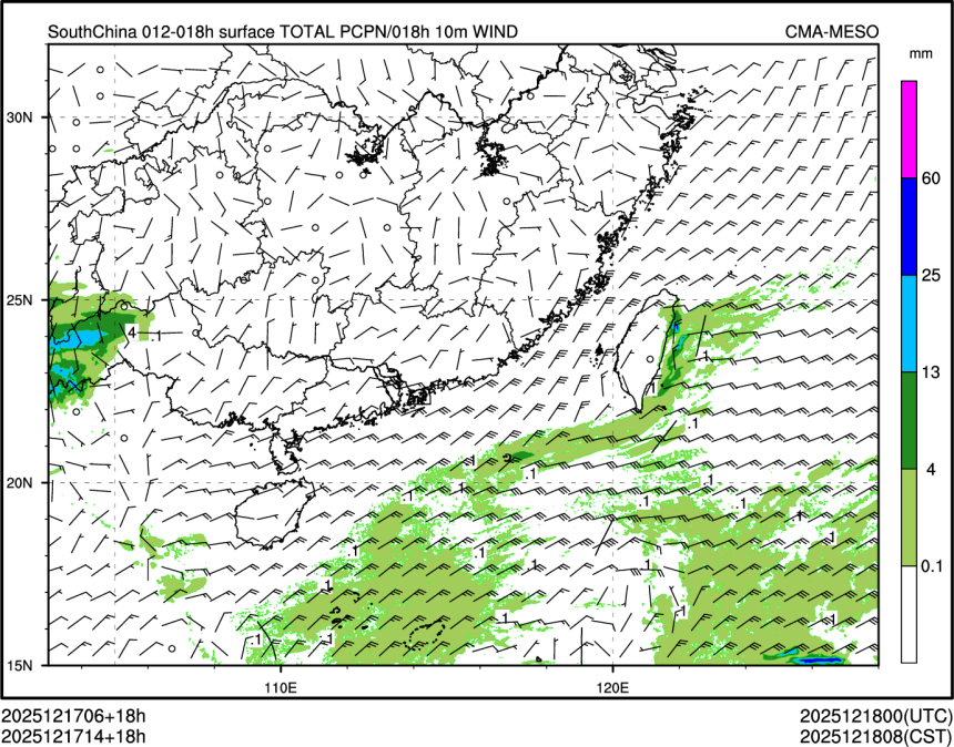 12/17 14时 +018小时