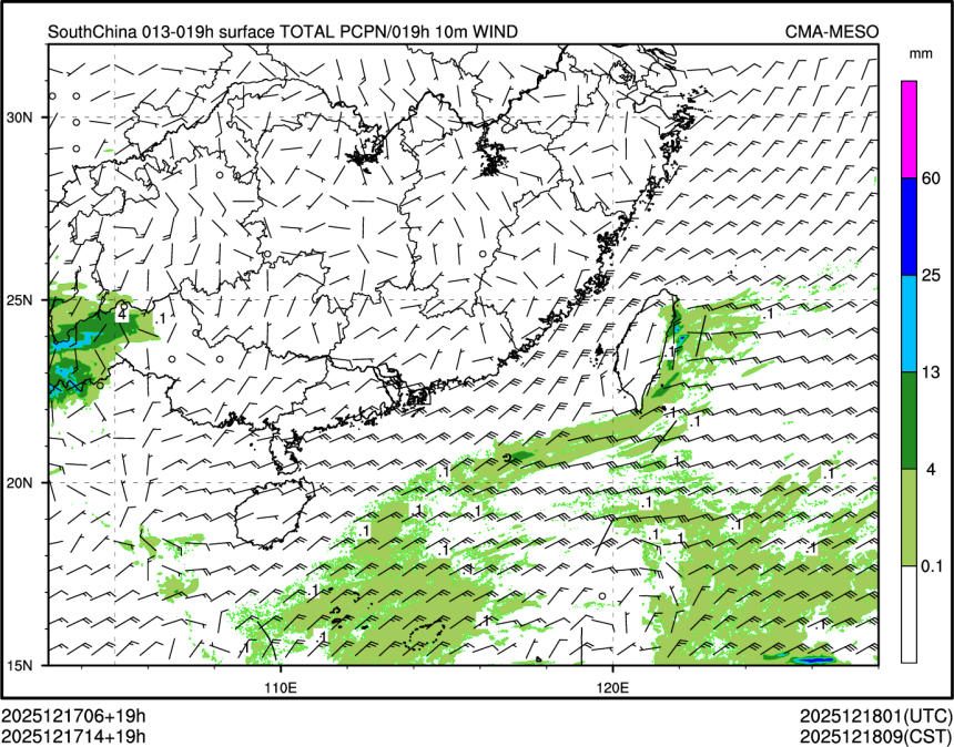 12/17 14时 +019小时