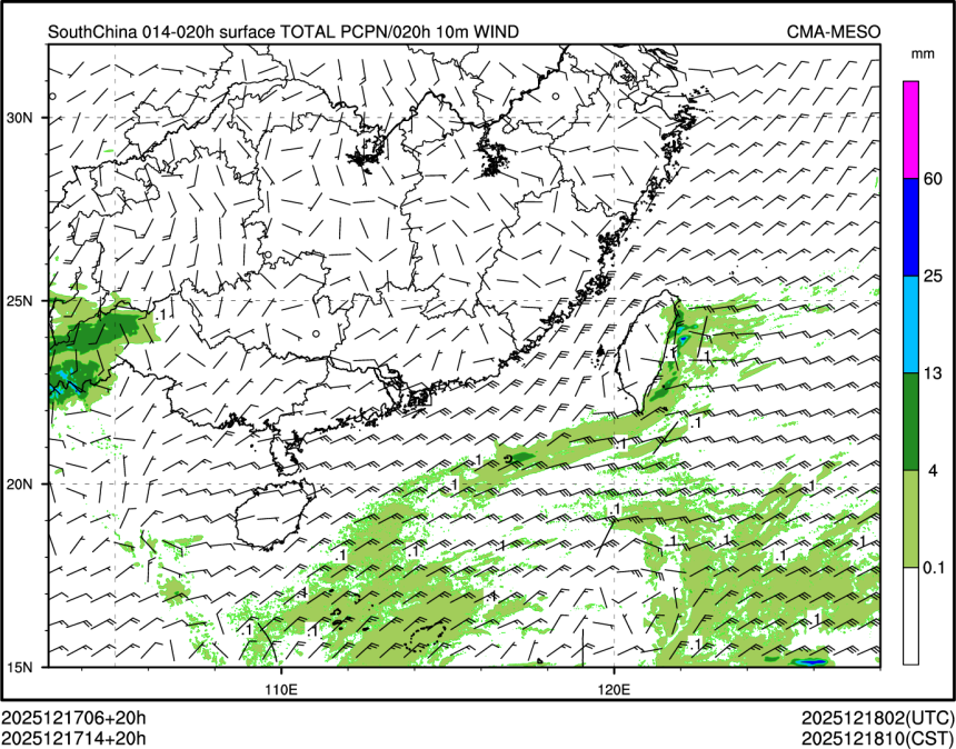 12/17 14时 +020小时