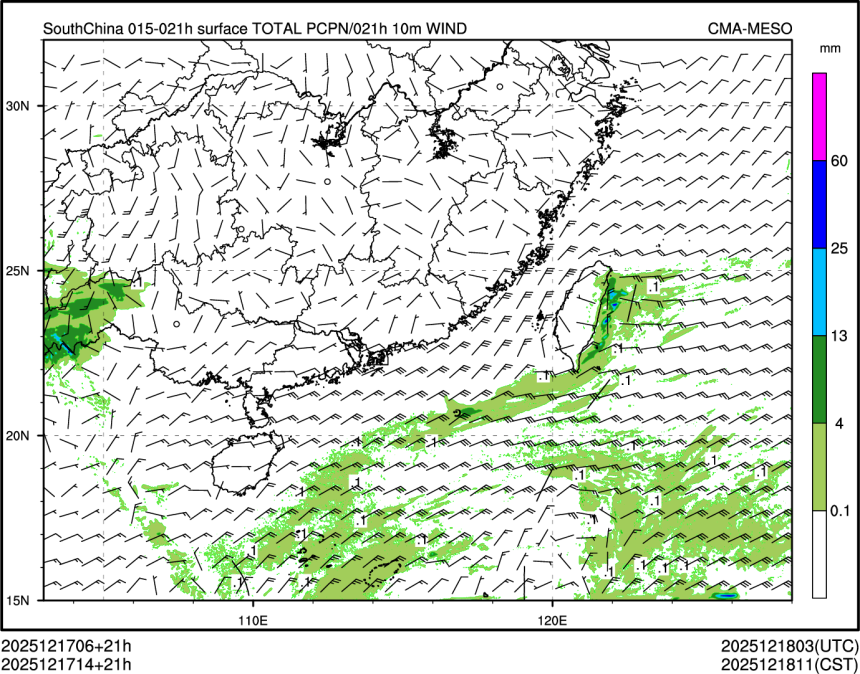 12/17 14时 +021小时
