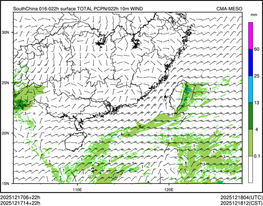 12/17 14时 +022小时