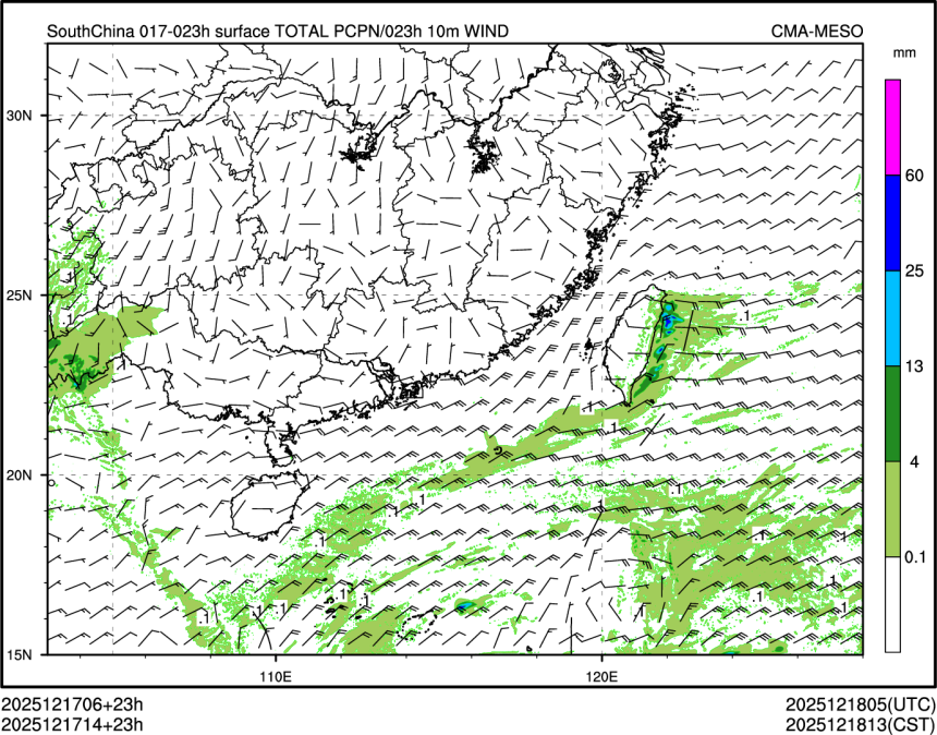 12/17 14时 +023小时