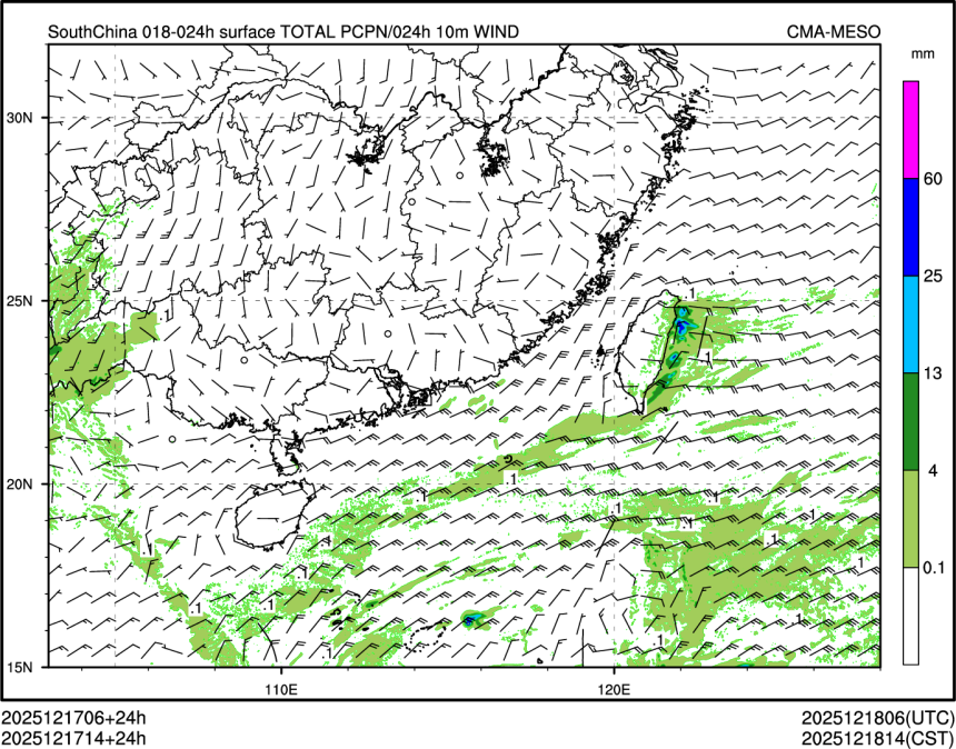 12/17 14时 +024小时