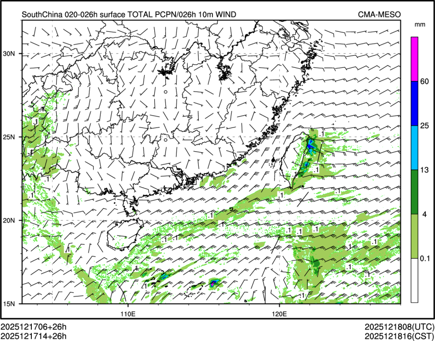 12/17 14时 +026小时