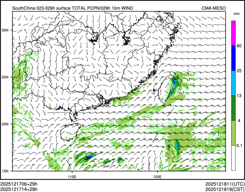 12/17 14时 +029小时