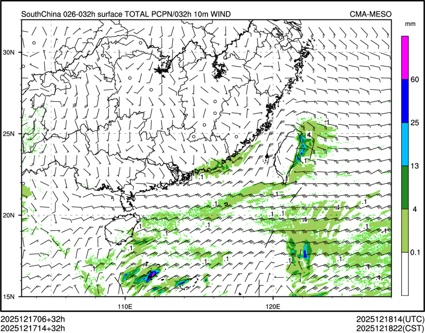 12/17 14时 +032小时