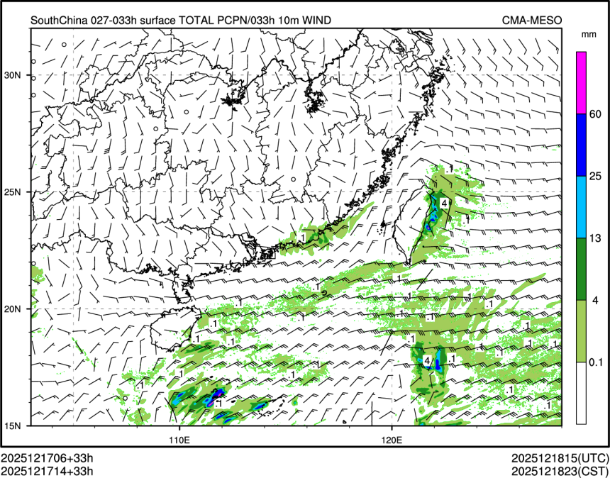 12/17 14时 +033小时