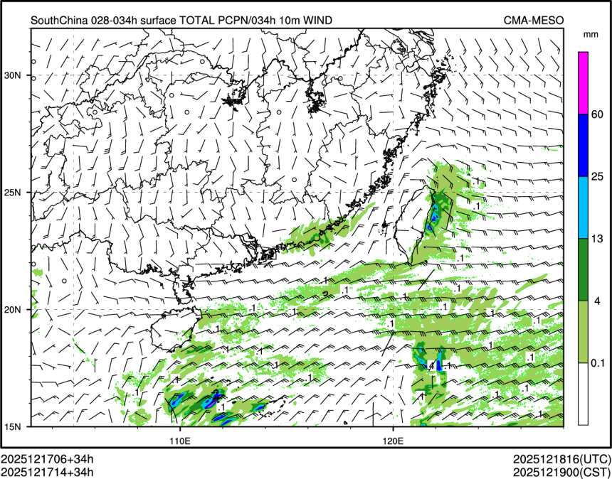 12/17 14时 +034小时