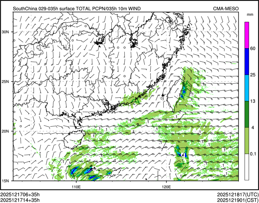 12/17 14时 +035小时