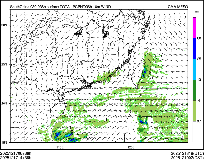 12/17 14时 +036小时
