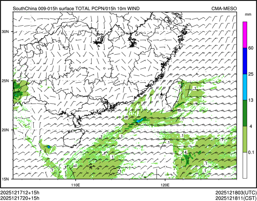 12/17 20时 +015小时