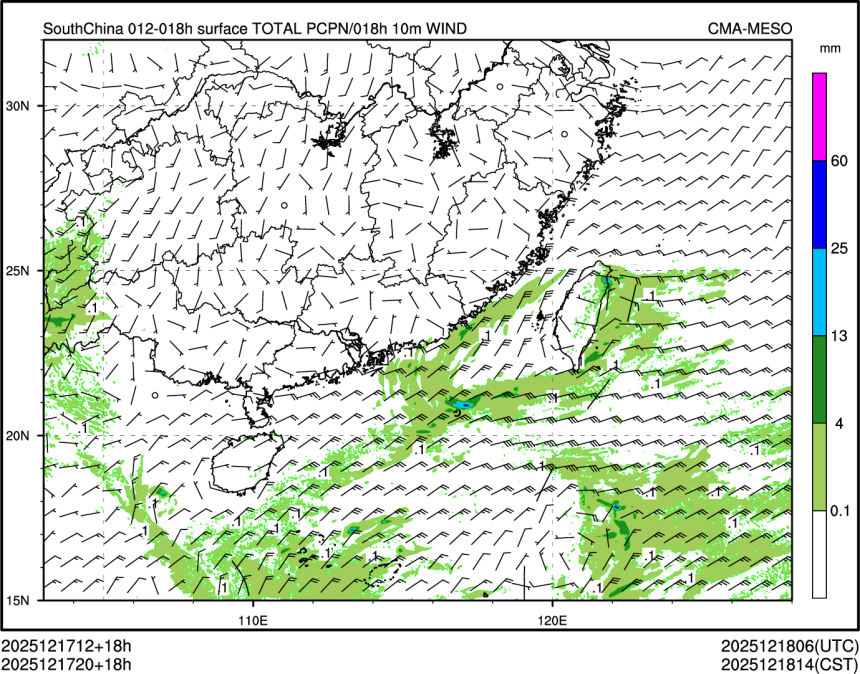 12/17 20时 +018小时