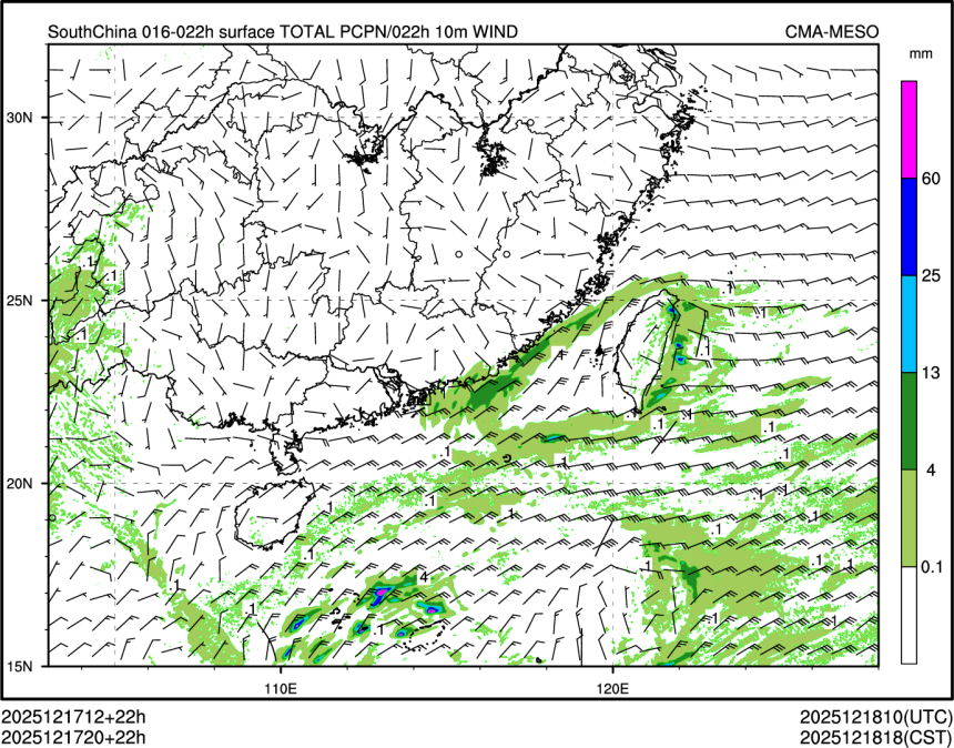 12/17 20时 +022小时