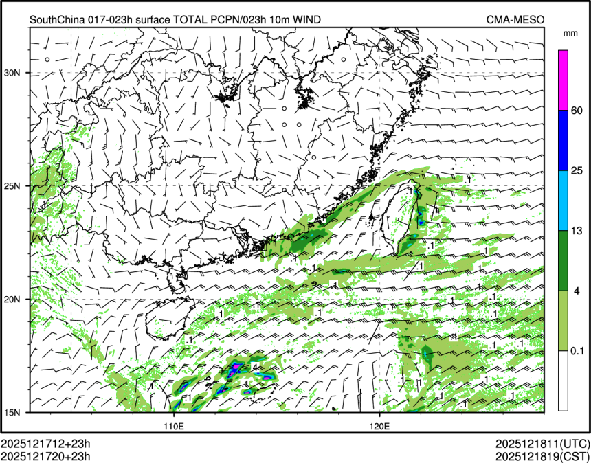 12/17 20时 +023小时