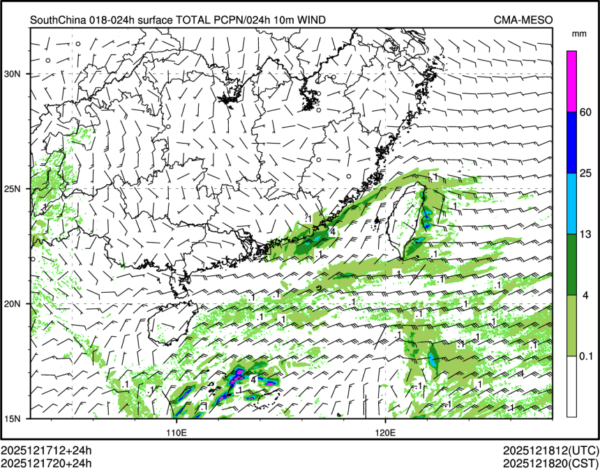 12/17 20时 +024小时