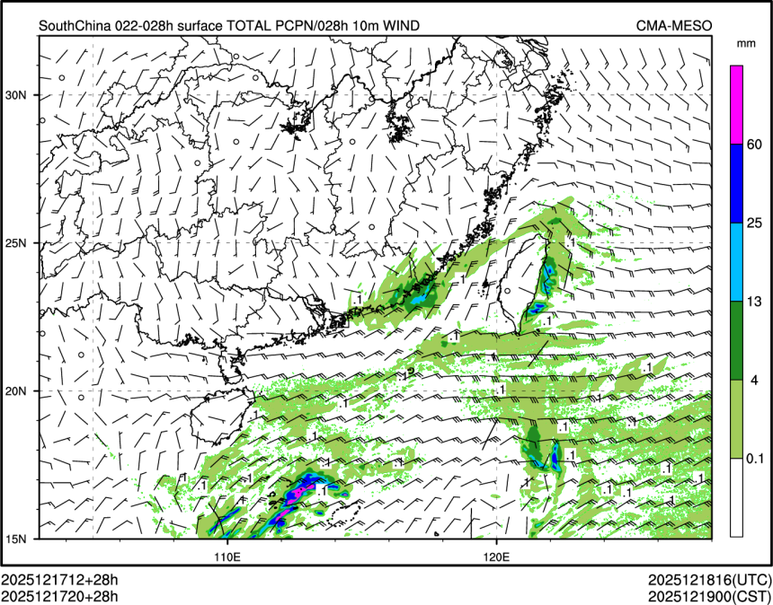 12/17 20时 +028小时