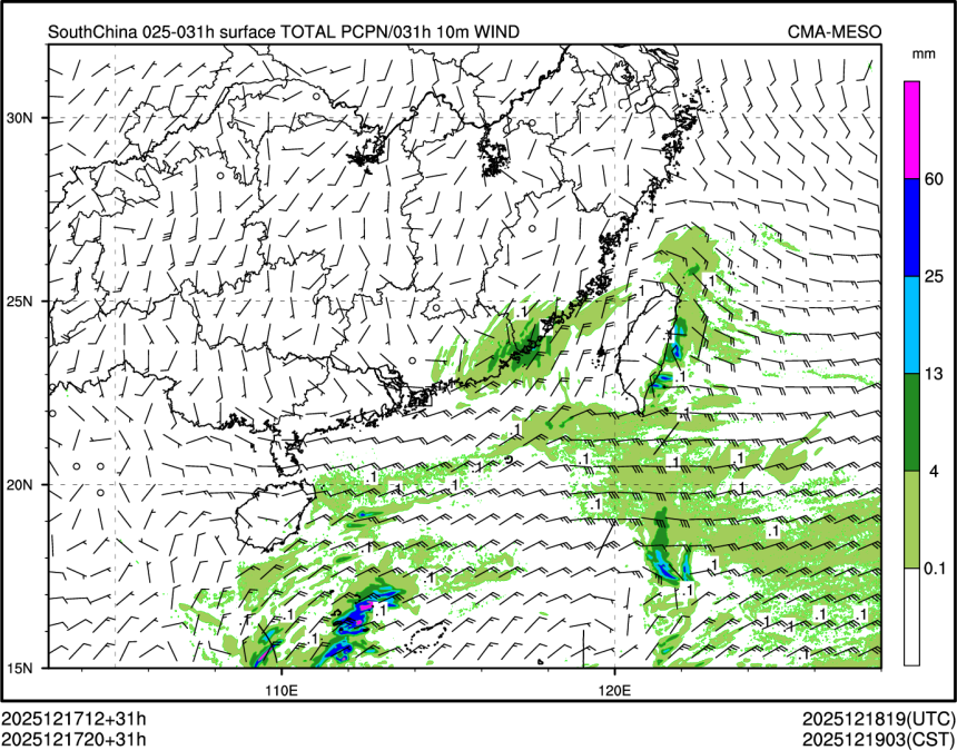 12/17 20时 +031小时