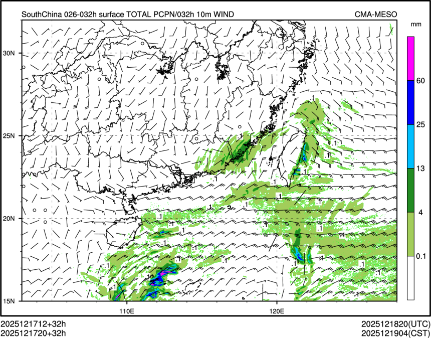 12/17 20时 +032小时