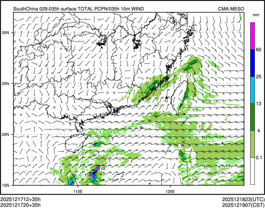 12/17 20时 +035小时