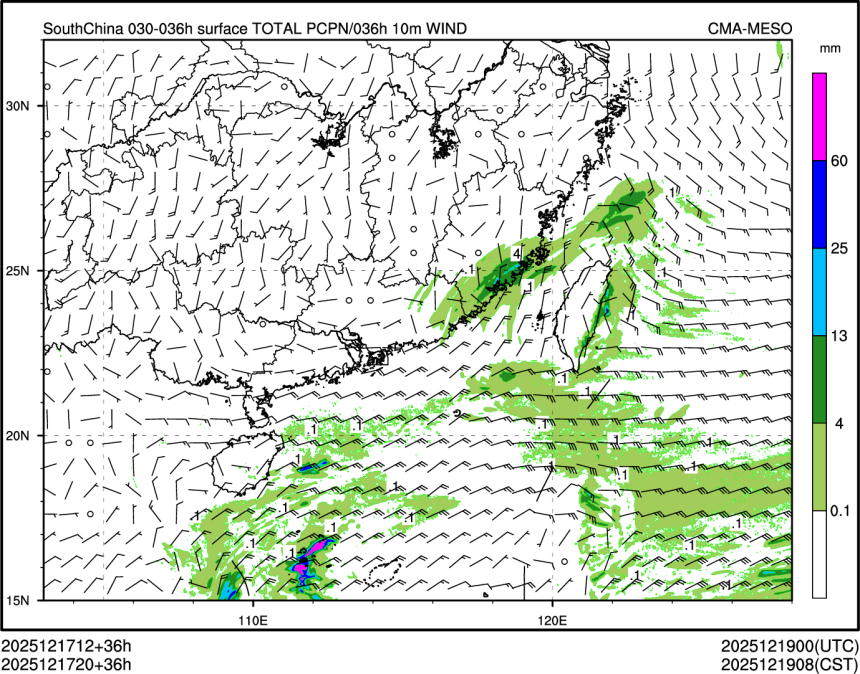 12/17 20时 +036小时