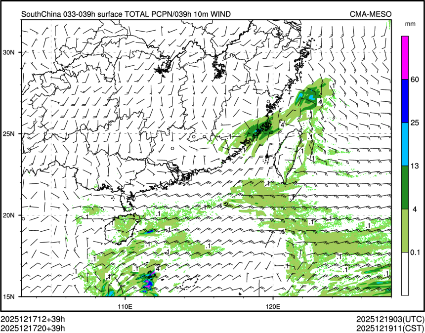 12/17 20时 +039小时