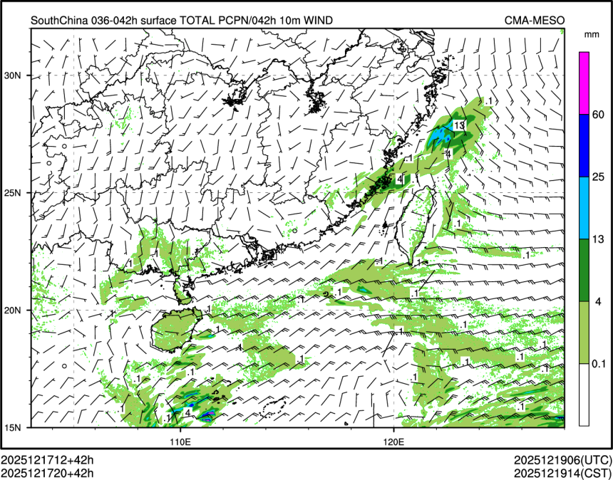 12/17 20时 +042小时