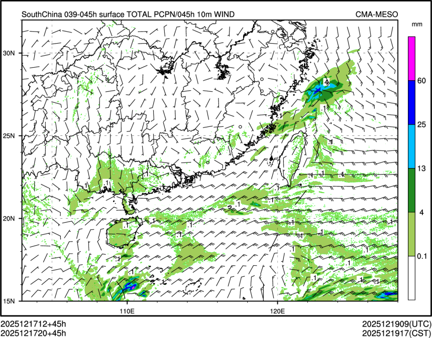 12/17 20时 +045小时