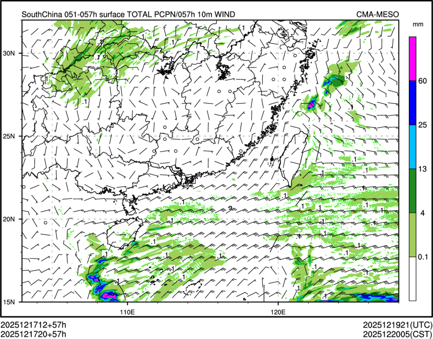 12/17 20时 +057小时
