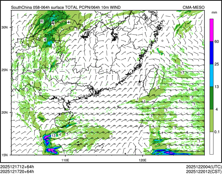 12/17 20时 +064小时