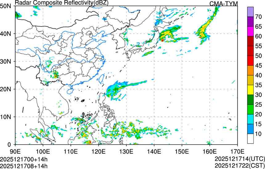 12/17 00时 +014小时