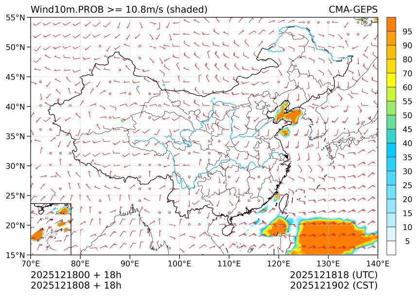 12/18 08时 +018小时