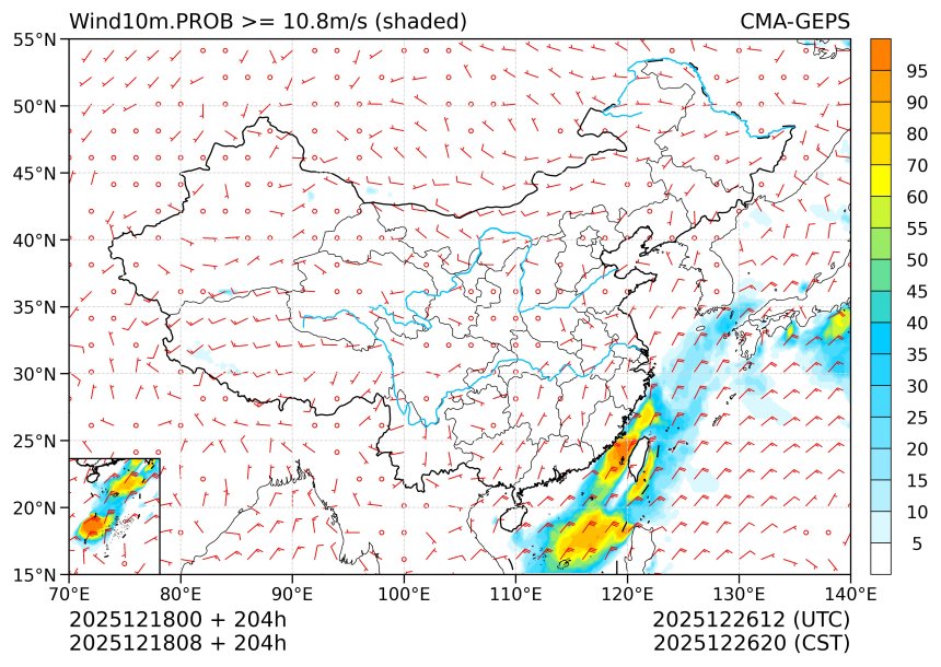 12/18 08时 +204小时
