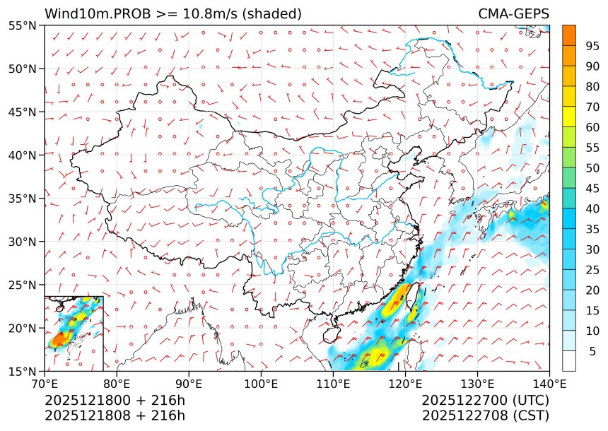 12/18 08时 +216小时