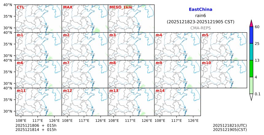 12/18 06时 +015小时
