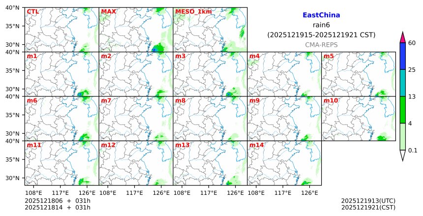 12/18 06时 +031小时