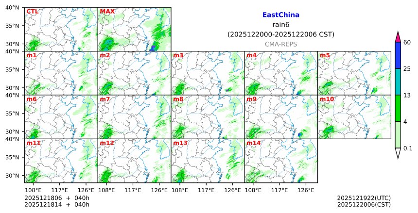 12/18 06时 +040小时
