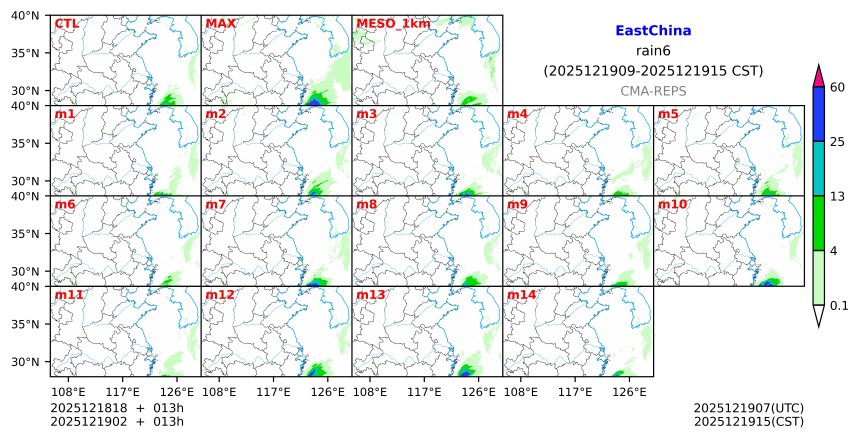 12/18 18时 +013小时