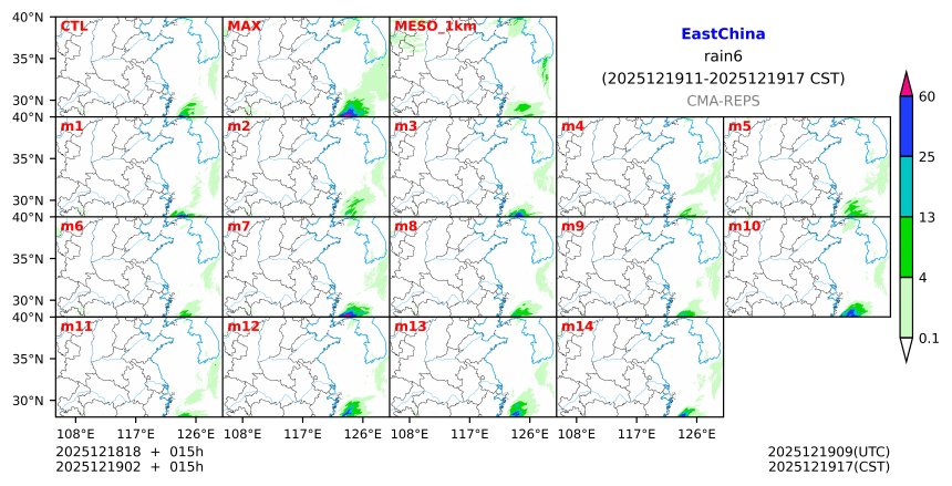 12/18 18时 +015小时