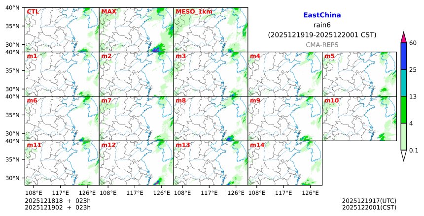 12/18 18时 +023小时