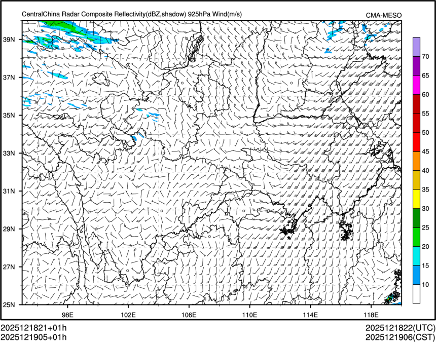 12/19 05时 +001小时