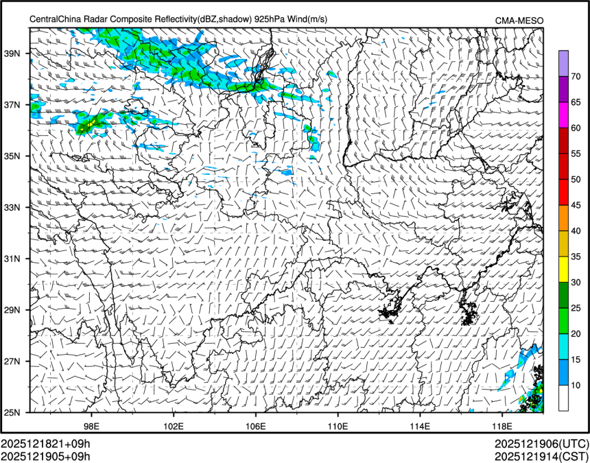 12/19 05时 +009小时