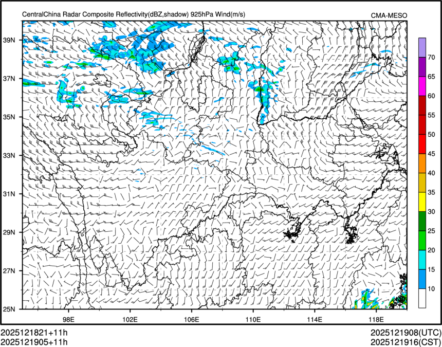 12/19 05时 +011小时
