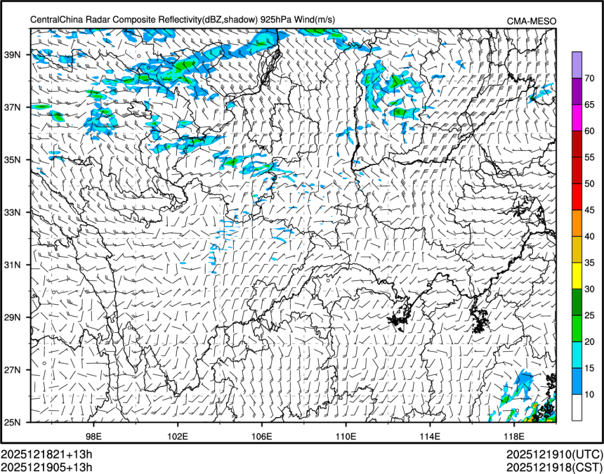 12/19 05时 +013小时